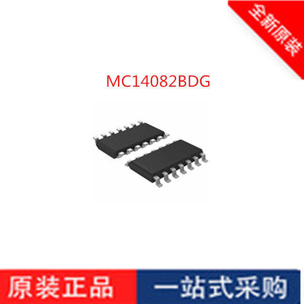 热卖mc14082bdg sop14 14082bg 原装现货 一个起拍 逻辑门芯片