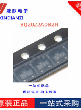 BQ2022ADBZR全新原装BQ2022AD 丝印BYCI 电池电量检测芯片SOT23-3