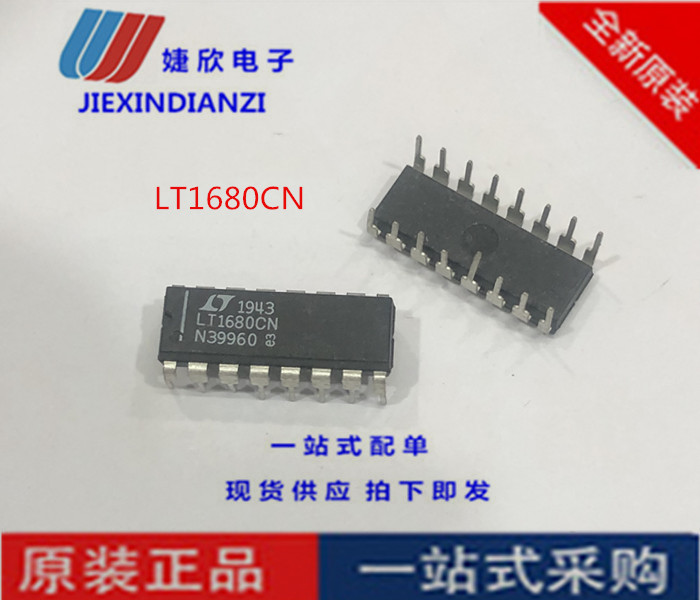 电子元件icADI高功率升压控制器