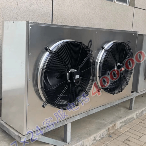 机房空调冷凝器定做生产源头工厂