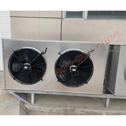 机房空调冷凝器定做生产源头工厂