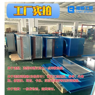 机房精密空调冷凝器室外机定做生产美的机房空调专用18kw