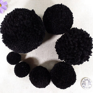 15cm黑色毛线球毛毛球毛绒球大服饰鞋 帽围巾配件1个 包邮