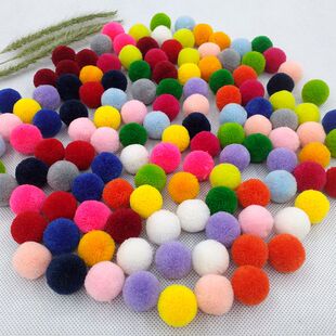 包邮 帽配件50个 饰鞋 2cm开司米圆球彩色毛绒球手工diy杨梅球挂饰装
