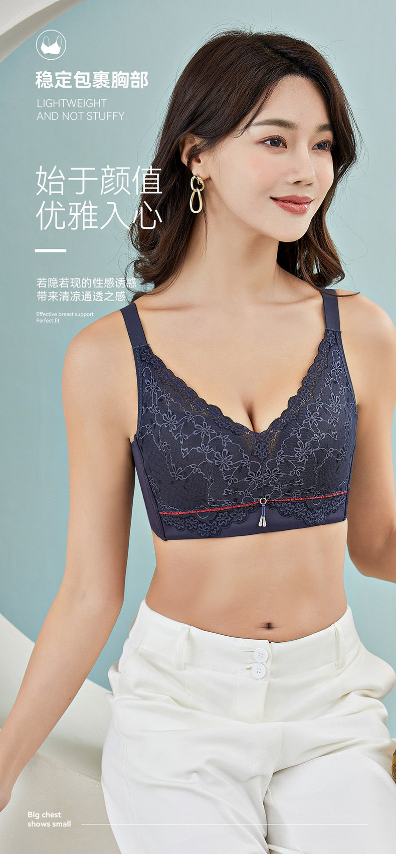 诗曼芬正品内衣舒适聚拢中厚无钢圈调整型收副乳B杯文胸1316028