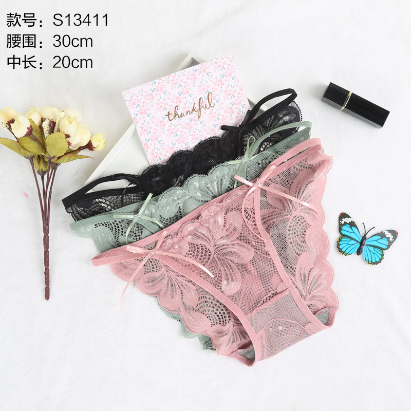 诗曼芬专柜内衣正品女士新款性感蕾丝中腰三角配套内裤S13411