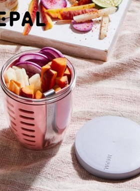 荷兰Mepal可沥水餐盒水果餐杯上班族便当杯便携外出游野餐带叉子