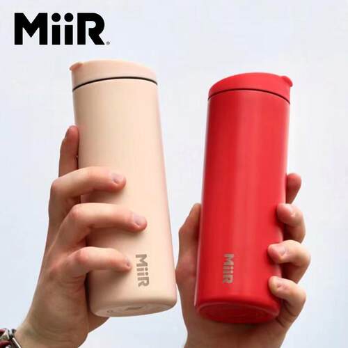 MiiR旅行双层真空不锈钢保温杯