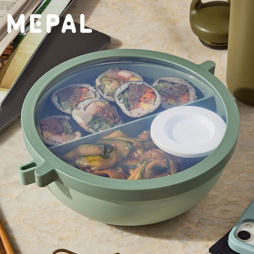 Mepal保鲜盒便当盒上班族带饭盒