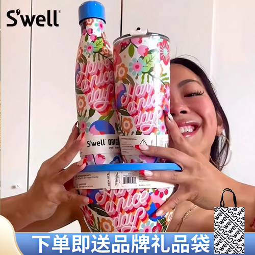 2025新款联名款保温杯