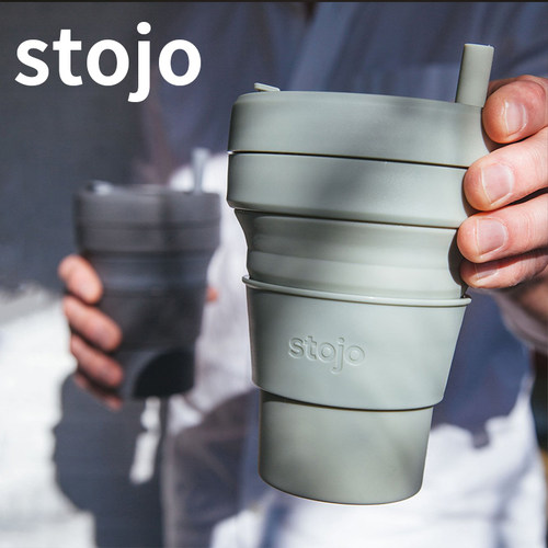 美国stojo硅胶耐高温水杯子