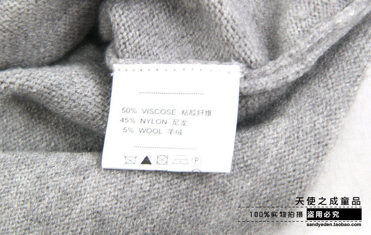 Pull fille - Ref 2105564 Image 4