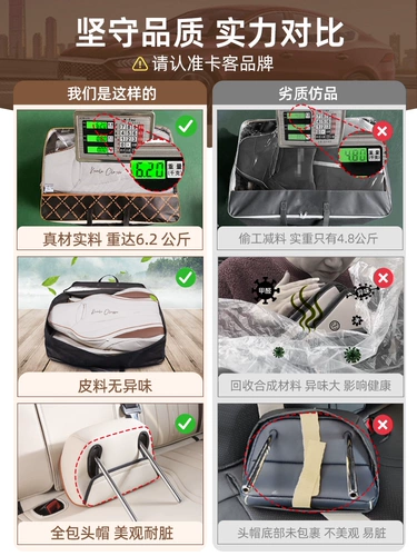 Byd Qin Plusdmi Seat Eleve посвященная все -инклюзивное покрытие сиденья Qin Plusev Four Seasons General Car Модификация