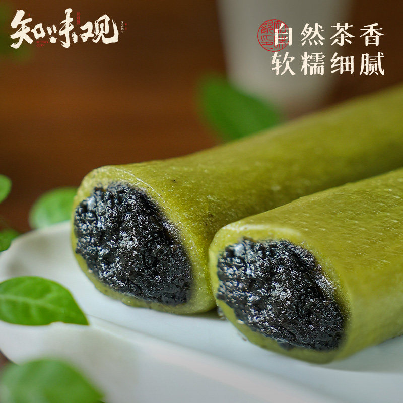 知味观龙井茶条头糕杭州特产糯米糕团点心糯糯叽叽零食品麻薯小吃