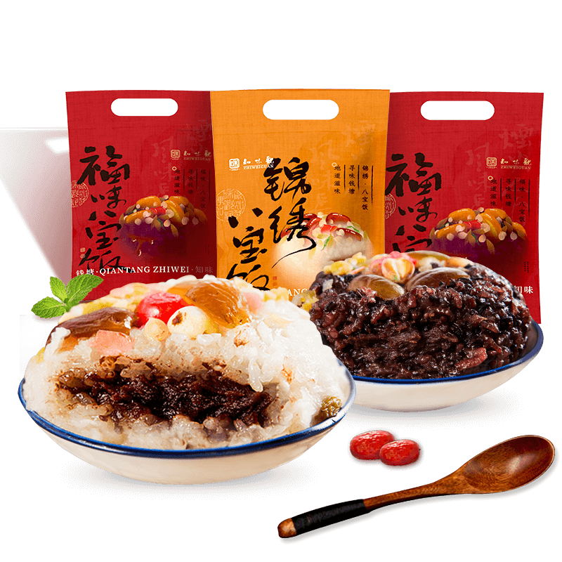 知味观流心奶黄杭州特产血糯米