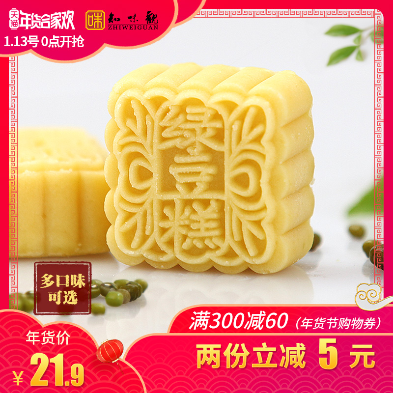 º¼ÖÝÌØ²ú