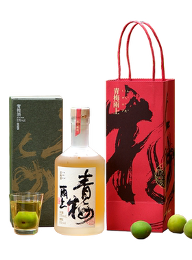 青梅酒知味观青梅雨上真材实料
