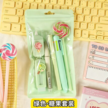 可爱跨境高颜值棒棒糖文具套装小学生学习奖励文具小礼物班级团购