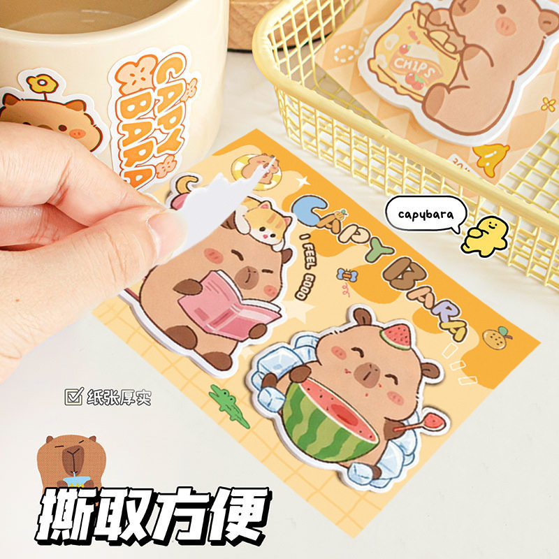 卡皮巴拉组合便利贴高颜