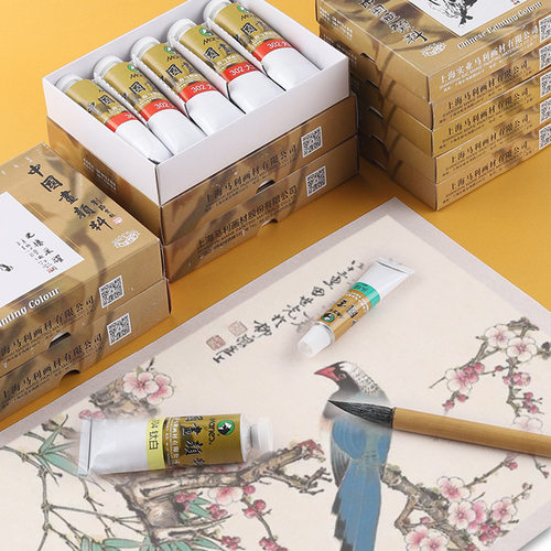 马利牌32ml单支中国画颜