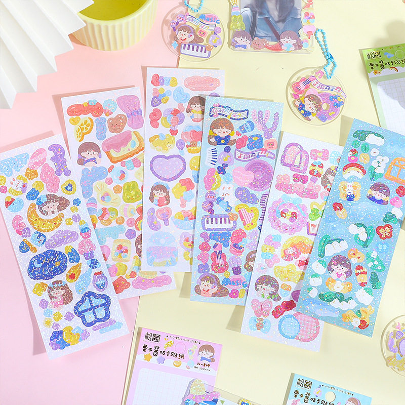 创意手帐咕卡小本子素材