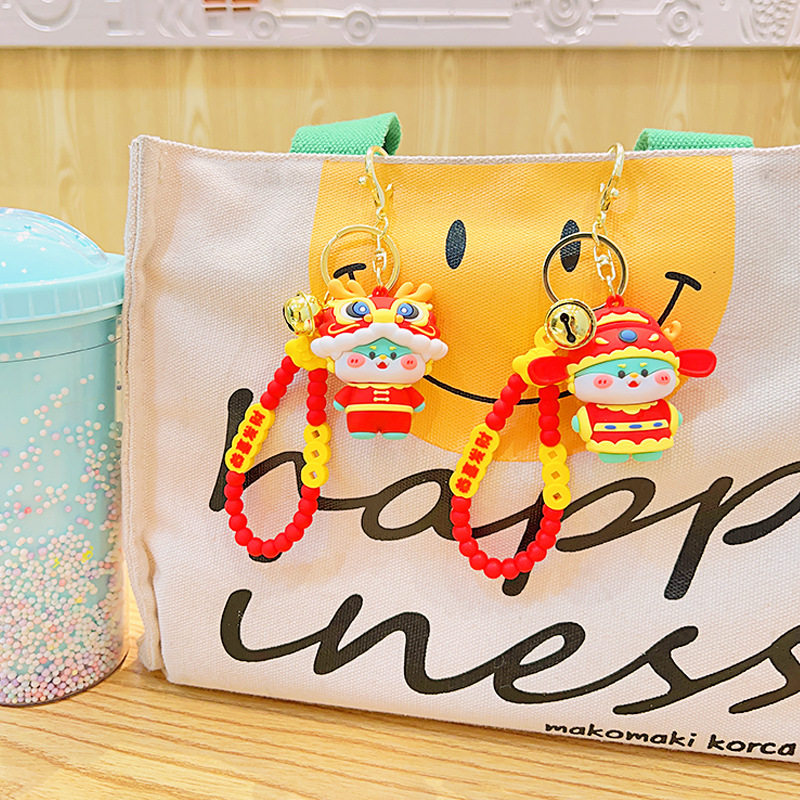 钥匙扣2024新款恭喜发财青龙小礼物高级感送顾客国庆小礼品挂件扣