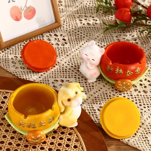 创意柿子烟灰缸带盖酒店家用客厅茶几储物罐动物摆件男生礼品