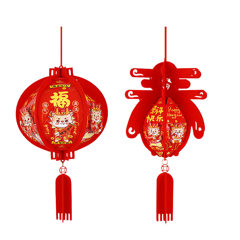 新年立体毛毡大红灯笼龙年场景布置元旦过年年货装饰挂件2024新款