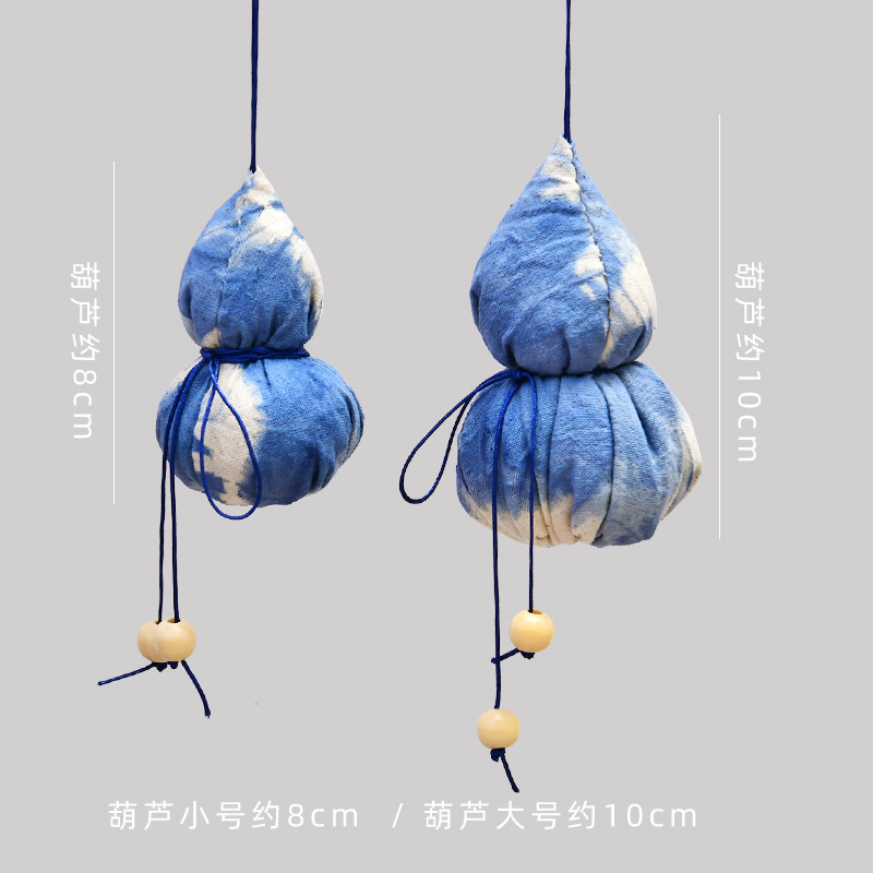 蓝染艾草香囊挂件流苏香