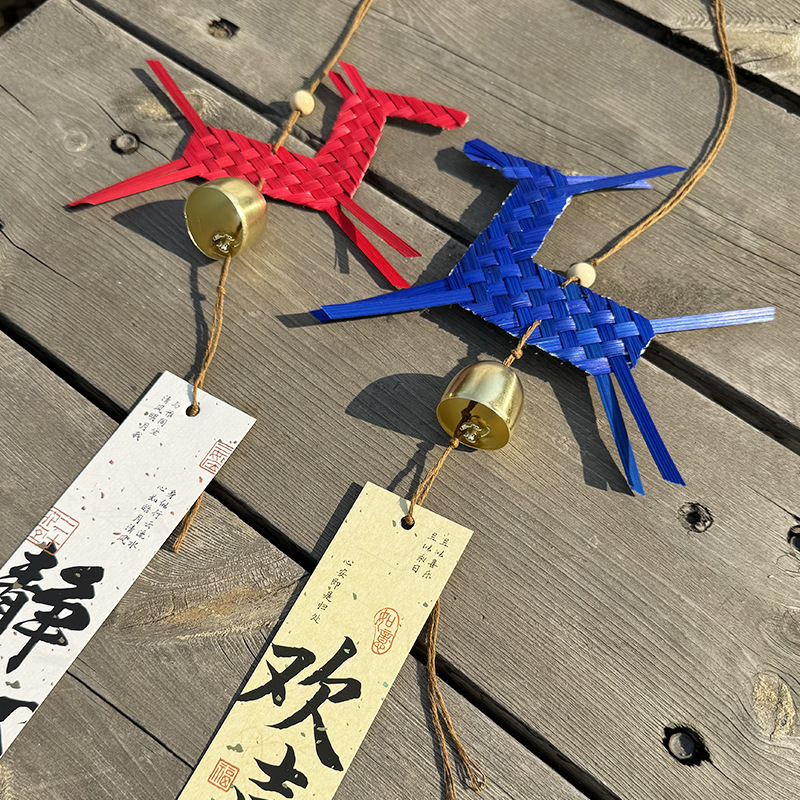 自制竹编DIY小马风铃材料包研学体验竹编手工材料团建沙龙