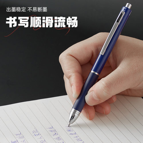 跨境重手感签字笔黑科技