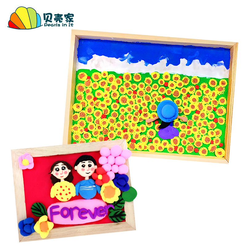 黏土画立体超轻粘框创意