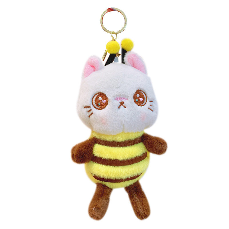 小蜜蜂可爱毛绒挂件小饰品精品钥匙扣2024新款小礼物高级感送顾客