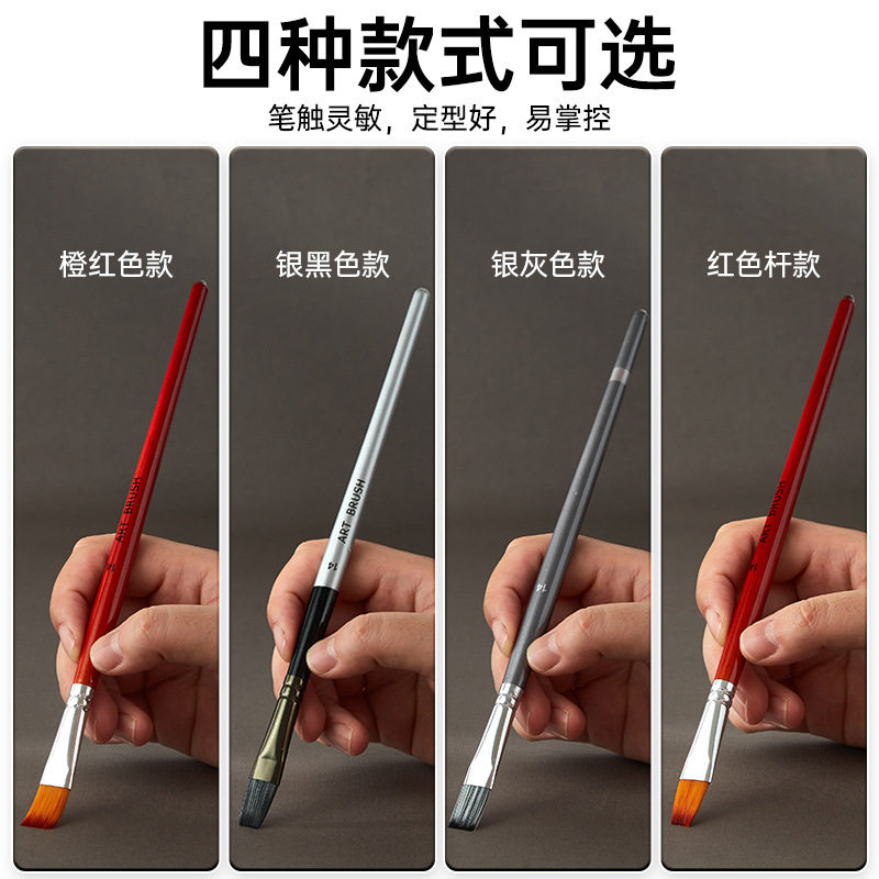 跨境热卖24支画笔套装便携尼龙毛木质水粉水彩丙烯油画写生画笔