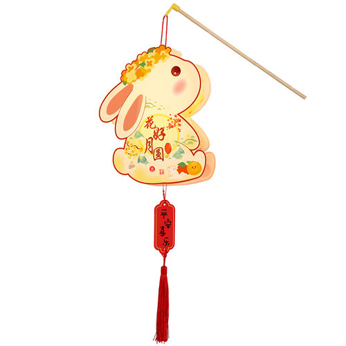 新年灯笼儿童手提2026马