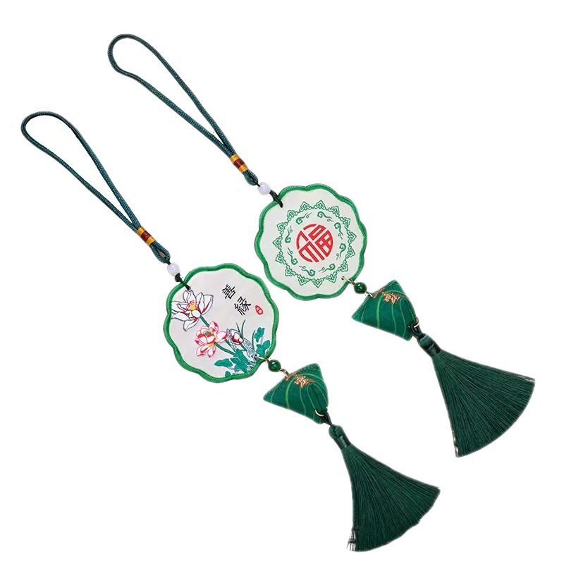 端午节艾草香包香囊刺绣平安符粽子挂件车载随身驱蚊福袋小礼物品,居家日用,香包/香囊,淘宝优惠券,粉丝福利购,淘宝优惠卷