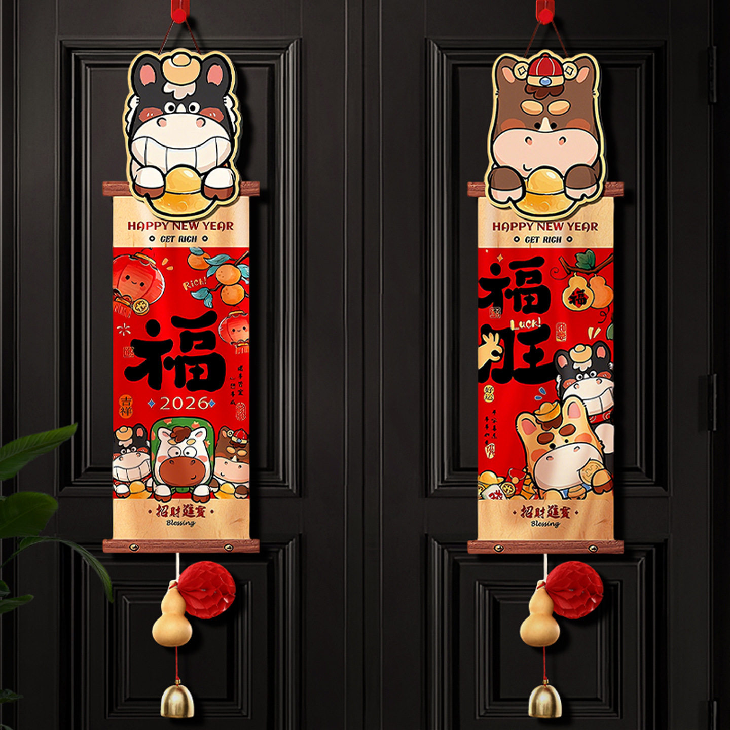 过新年装饰挂件2026马年