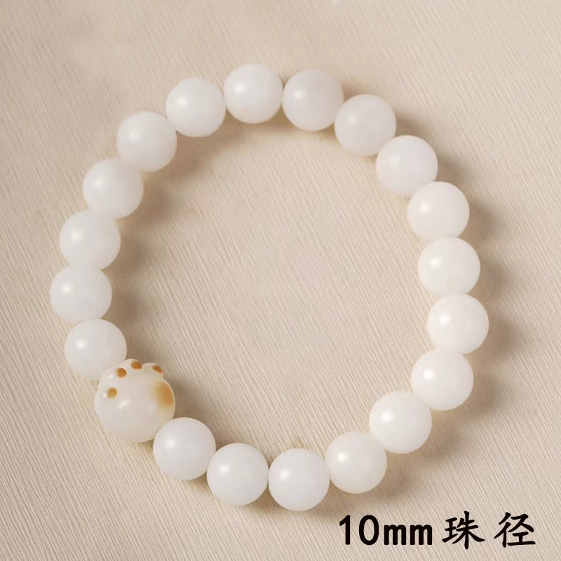 白玉菩提DIY炭烧喵爪款手