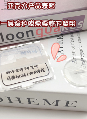 中考高考手写倒计时立牌