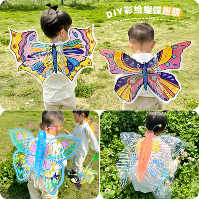 透明彩绘发光蝴蝶翅膀儿