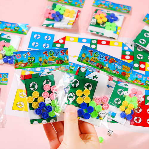 迷你飞行棋儿童早教益智棋幼儿园小学生活动互动对战游戏棋类玩具