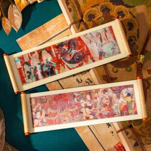3D卷轴冰箱贴敦煌壁画法华经普门品变相图旅游纪念品新年小礼物