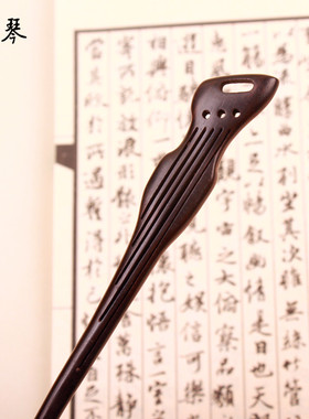 汉服日常百搭盘头发饰木质中国风