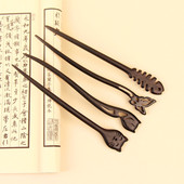 上邪黑檀木木质发簪 汉服雕刻动物凤凰发钗 简约复古生日礼物情人