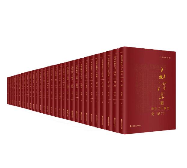 正版图书  诚信经营