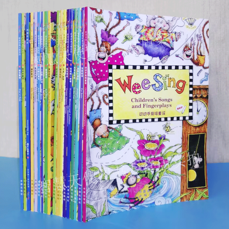 正版现货 WeeSing欧美经典儿歌 中英文对照快乐游戏和妈妈一起唱恐龙时代周游世界温馨童谣 附光盘儿童音乐英语五线谱企鹅经典童书