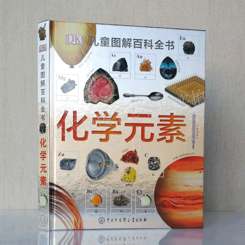 正版图书  诚信经营