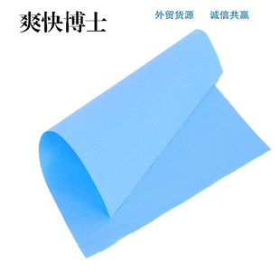 纸一次性包装 布 纸皱纹高温防水牙科诊所消毒加厚包装 医用灭菌包装