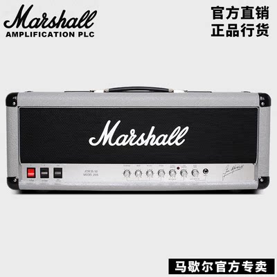 MARSHALL电子管电吉他音箱限量款