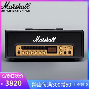 MARSHALL电吉他音箱蓝牙效果器